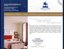 Tablet Screenshot of hotel-angleterre.ru